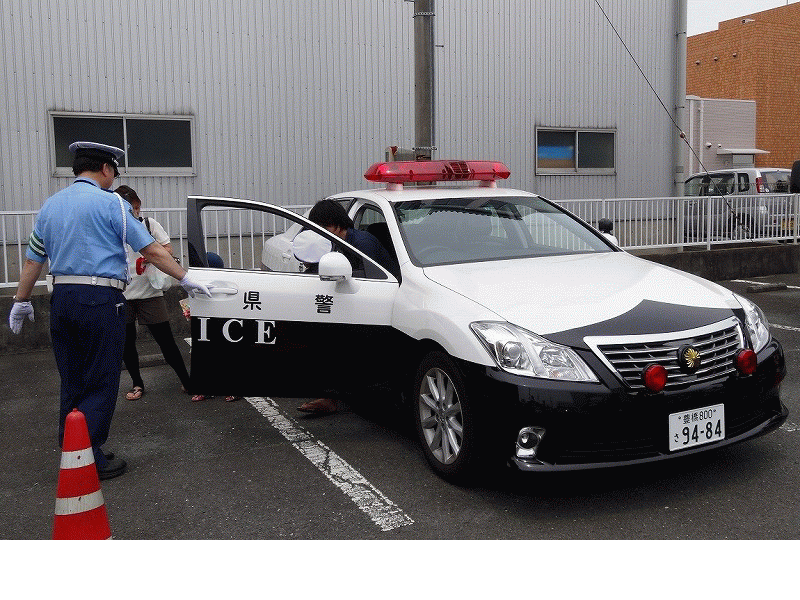 警察署消防署