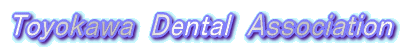 �^�C�g���C���[�W