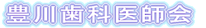 �L�쎕�Ȉ�t�� 